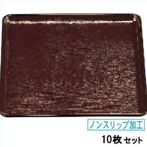 【10セット】PPE木目正角トレー 新溜SL 尺1 (ノンスリップ加工)