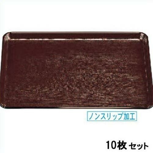 【10セット】PPE木目長角トレー 新溜SL 尺4 (ノンスリップ加工)