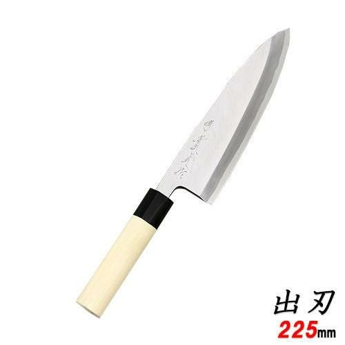 上作 出刃包丁 225 包丁 堺實光 /業務用/新品/送料無料 | 出刃包丁