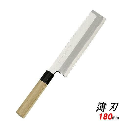 別打 薄刃包丁 180 包丁 堺實光