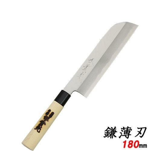 特製 鎌薄刃包丁 180 包丁 堺實光