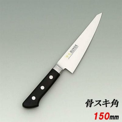 INOX ツバ付 骨スキ角包丁 150 堺實光