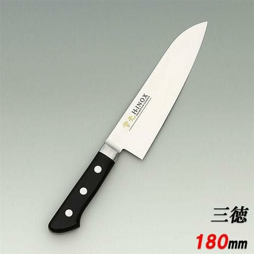 INOX ツバ付 三徳包丁 180 包丁 堺實光