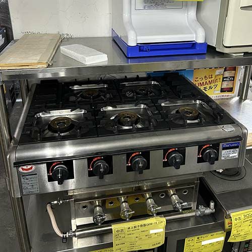 MARUZEN マルゼン ガステーブル M-825C LPガス用 プロパンガス用 業務 MARUZEN マルゼン ガステーブル M-825C LPガス用 プロパンガス用 業務