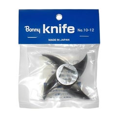チョッパー10β 12β 12 豆ひき器兼用部品 ナイフ 【 業務用 】【 同梱グループA 】