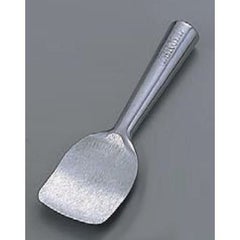 スクーパー アルミ 全長225mm 【 業務用 】【 同梱グループA 】