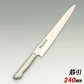 モナカ ツバ付 筋引包丁 240 堺實光