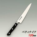 日本鋼 ツバ付 ペティナイフ 120 堺實光