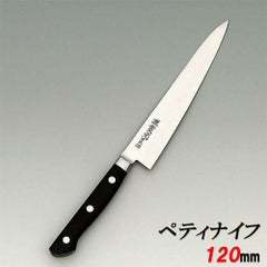 日本鋼 ツバ付 ペティナイフ 120 堺實光