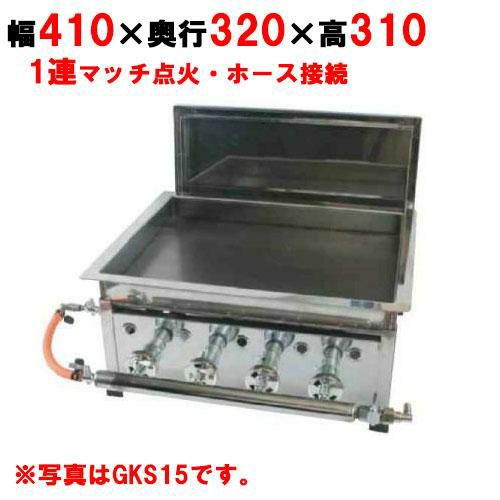 000000376971-01.jpg?size=org&t 