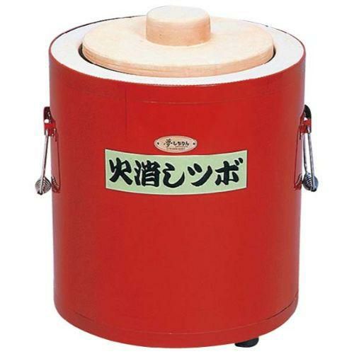 火消しツボ(珪藻土)/業務用/新品/送料無料 | 炭・炭バサミ | 業務用