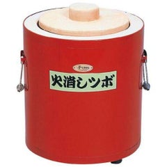 火消しツボ(珪藻土)