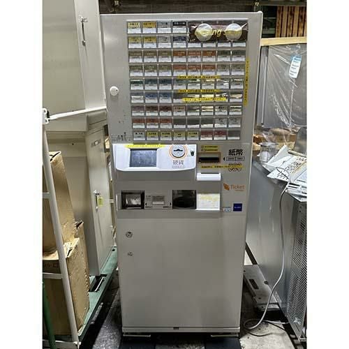 【即出荷可能】【グローリー】低額紙幣タイプ ボタン式券売機 VT-G20V【最大72口座】