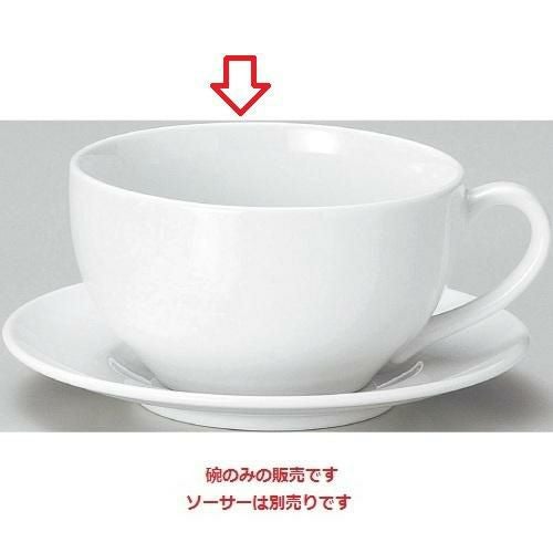 ユーラシア ホワイト スープ (大) 碗 Eurasia White /10個入