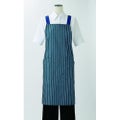 エプロン 兼用 5-853 (ブルーストライプ/ネイビー)