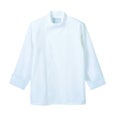 コックコート 兼用 ７分袖 6-451 (白)