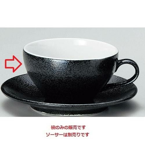 ユーラシア スープ碗 黒御影 Eurasia Black /10個入