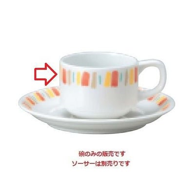 ダイヤセラム (強化) オレンジ十草 スタック エスプレッソ碗