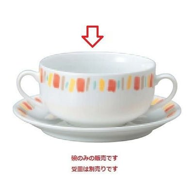 ダイヤセラム (強化) オレンジ十草 ブイヨン碗