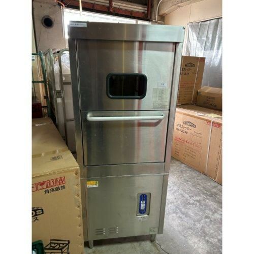 業務用/新品】 ニチワ 置台式電気湯沸器 貯湯式 40リットル 沸上時間93