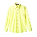 ニットシャツ 兼用 長袖 ZK2711-3CB (イエロー)