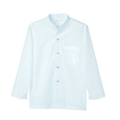 調理シャツ 兼用 長袖 2-341 (白)