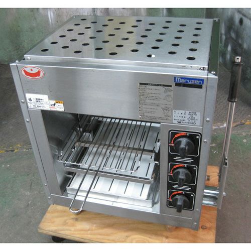 中古】スピードグリラー マルゼン MGK-054UB 幅570×奥行420×高さ610