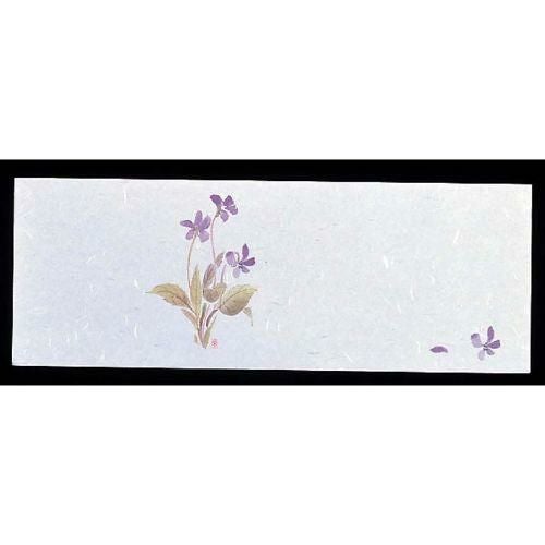 遊膳 花暦 おてもとまっと(100枚入)OT-H-02 すみれ