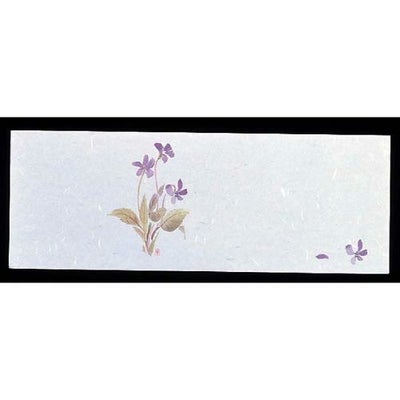 遊膳 花暦 おてもとまっと(100枚入)OT-H-02 すみれ