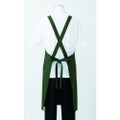 エプロン 兼用 5-752 (ボトルグリーン)