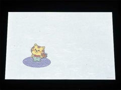 尺三 懐石まっと 抗菌遠赤和紙(100枚入)WO-02 ねこちゃん