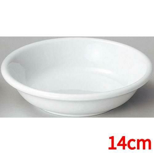 ユーラシア ホワイト 14cm 深皿 Eurasia White /10枚入/洋食器