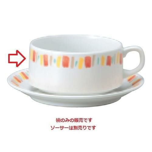 ダイヤセラム (強化) オレンジ十草 スタック スープ碗 /10個入