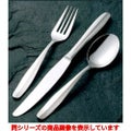 18-8 #1000 デザートフォーク