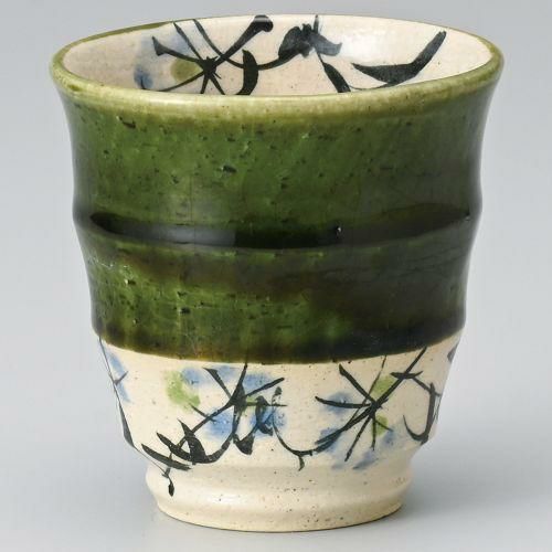 織部草花湯呑 φ8×8.4cm(235cc) 359-059