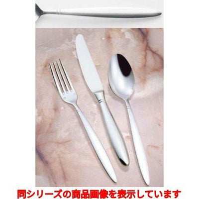 １８－８ パッシー フィッシュナイフ（Ｓ・Ｈ）
