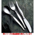 １８－８ フローライン フルーツフォーク（Ｓ・Ｈ）