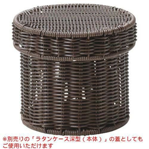 えいむ トラッシュケース AC-50A