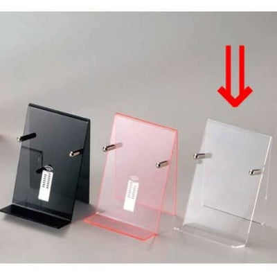 えいむ スタンド AD-1 クリア