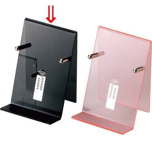 えいむ スタンド AD-1 スモーク