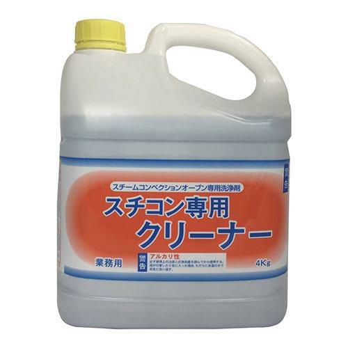 ラショナル スチームコンベクションオーブン/スチコン 専用液体洗剤 4kg×2本セット 9006.0155JA【送料別途見積】