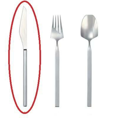 テーブルナイフ