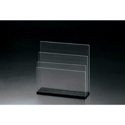 えいむ スタンド AD-3