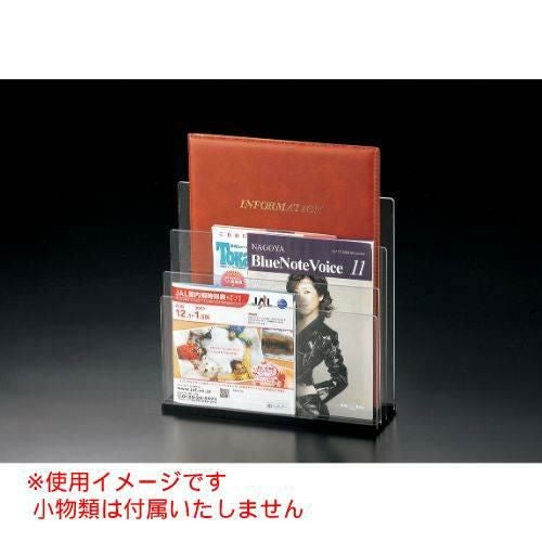 えいむ スタンド AD-3