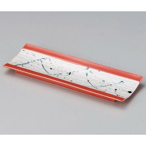 黒とばしラスター赤釉筋彫突出皿 26.2×9.2×1.9cm 126-129