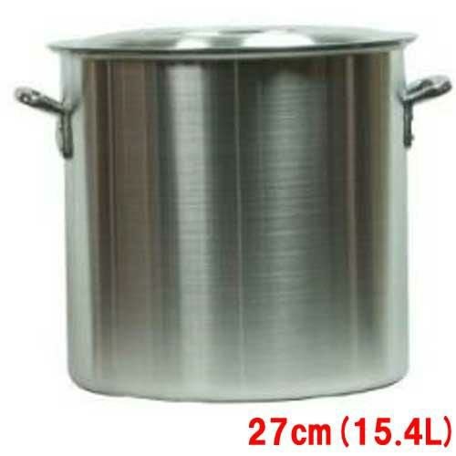 TB 寸胴鍋アルミ極厚板 蓋付 27cm