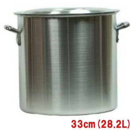 TB 寸胴鍋アルミ極厚板 蓋付 33cm