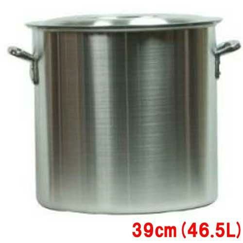 TB 寸胴鍋アルミ極厚板 蓋付 39cm
