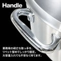 TB寸胴鍋商品詳_商品説明写真⓸