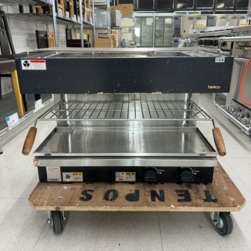 中古】電気式サラマンダー フジマック FES3 幅600×奥行450×高さ500 三